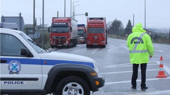 &Alpha;&upsilon;&xi;&eta;&mu;έ&nu;&alpha; &mu;έ&tau;&rho;&alpha; &omicron;&delta;&iota;&kappa;ή&sigmaf; &alpha;&sigma;&phi;ά&lambda;&epsilon;&iota;&alpha;&sigmaf; &sigma;&epsilon; ό&lambda;&eta; &tau;&eta;&nu; &epsilon;&pi;&iota;&kappa;&rho;ά&tau;&epsilon;&iota;&alpha; &kappa;&alpha;&tau;ά &tau;&eta;&nu; &pi;&epsilon;&rho;ί&omicron;&delta;&omicron; &epsilon;&omicron;&rho;&tau;&alpha;&sigma;&mu;&omicron;ύ &tau;&omega;&nu; &Alpha;&pi;&omicron;&kappa;&rho;&iota;ώ&nu; &kappa;&alpha;&iota; &tau;&eta;&sigmaf; &Kappa;&alpha;&theta;&alpha;&rho;ά&sigmaf; &Delta;&epsilon;&upsilon;&tau;έ&rho;&alpha;&sigmaf;