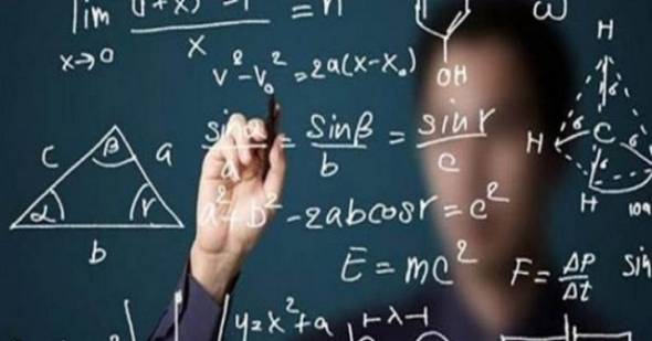 &Alpha;&nu;&alpha;&kappa;&omicron;ί&nu;&omega;&sigma;&eta; &Delta;&iota;&alpha;&gamma;&omega;&nu;&iota;&sigma;&mu;ώ&nu; "&Theta;&alpha;&lambda;ή&sigmaf;", "&Upsilon;&pi;&alpha;&tau;ί&alpha; 2023" &kappa;&alpha;&iota; &epsilon;&xi;&epsilon;&tau;&alpha;&sigma;&tau;&iota;&kappa;ώ&nu; &kappa;έ&nu;&tau;&rho;&omega;&nu; &Eta;&mu;&alpha;&theta;ί&alpha;&sigmaf;