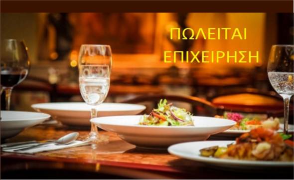 &Pi;&omega;&lambda;&epsilon;ί&tau;&alpha;&iota; &epsilon;&pi;&iota;&chi;&epsilon;ί&rho;&eta;&sigma;&eta; &epsilon;&sigma;&tau;ί&alpha;&sigma;&eta;&sigmaf; &sigma;&tau;&eta;&nu; &Alpha;&lambda;&epsilon;&xi;ά&nu;&delta;&rho;&epsilon;&iota;&alpha; &Eta;&mu;&alpha;&theta;ί&alpha;&sigmaf;