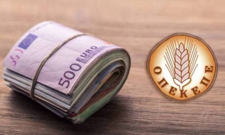 Ώρα αποφάσεων στο Μαξίμου για τον ΟΠΕΚΕΠΕ - Οι διάλογοι, τα σενάρια και τα επόμενα βήματα