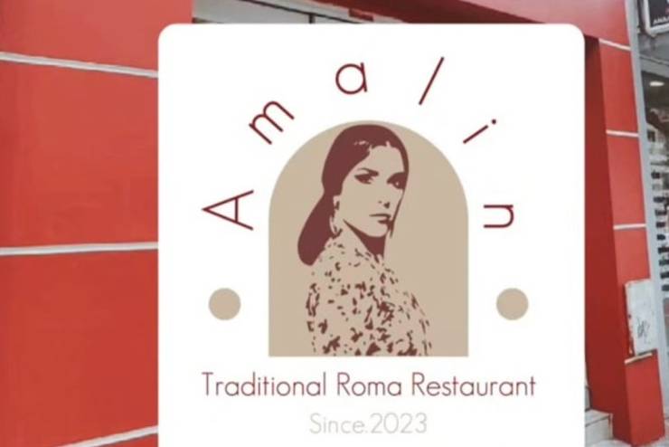 Amalin: “Έρχεται” το πρώτο εστιατόριο με την κουζίνα των Ρομά!