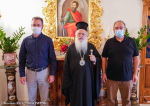 Εθιμοτυπική επίσκεψη των νέων Διευθυντών Εκπαίδευσης Ημαθίας στον Σεβασμιώτατο