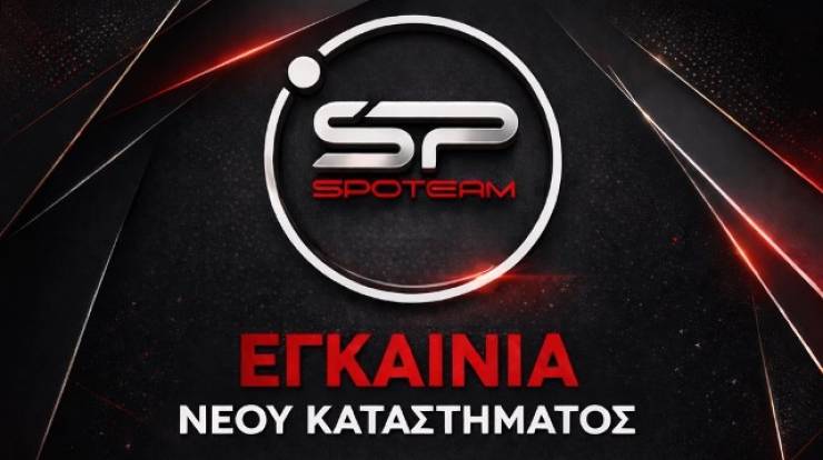 &Epsilon;&gamma;&kappa;&alpha;ί&nu;&iota;&alpha; &tau;&omicron;&upsilon; &alpha;&theta;&lambda;&eta;&tau;&iota;&kappa;&omicron;ύ &kappa;&alpha;&tau;&alpha;&sigma;&tau;ή&mu;&alpha;&tau;&omicron;&sigmaf; SPOTEAM &sigma;&tau;&eta;&nu; &Alpha;&lambda;&epsilon;&xi;ά&nu;&delta;&rho;&epsilon;&iota;&alpha; &tau;&eta;&nu; &Tau;&rho;ί&tau;&eta; 24 &Mu;&alpha;&rho;&tau;ί&omicron;&upsilon;