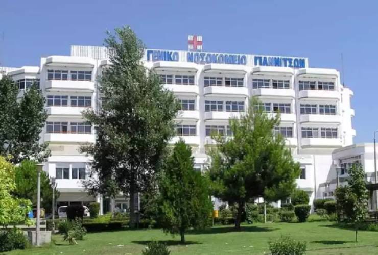 Νοσοκομείο Γιαννιτσών: Ξέμεινε από παθολόγους - Παραιτήθηκαν 8 γιατροί λόγω κακών συνθηκών