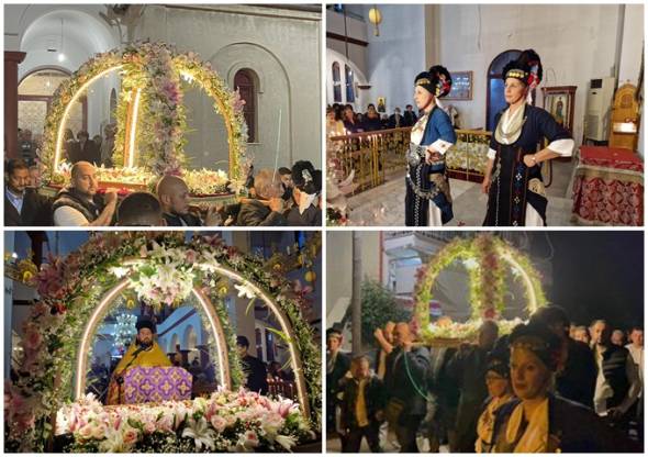 H &pi;&epsilon;&rho;&iota;&phi;&omicron;&rho;ά &tau;&omicron;&upsilon; &Epsilon;&pi;&iota;&tau;&alpha;&phi;ί&omicron;&upsilon; &sigma;&tau;&omicron;&nu; Ά&gamma;&iota;&omicron; &Alpha;&lambda;έ&xi;&alpha;&nu;&delta;&rho;&omicron; &Alpha;&lambda;&epsilon;&xi;ά&nu;&delta;&rho;&epsilon;&iota;&alpha;&sigmaf;