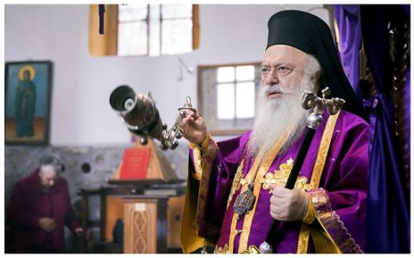 Πρόγραμμα Σεβασμιωτάτου έως 7/4