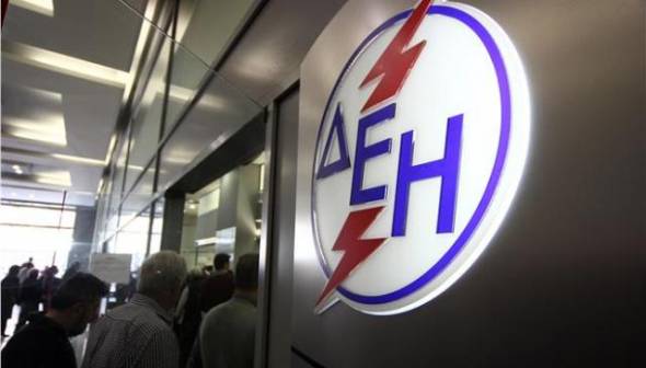 &Delta;&Epsilon;&Eta;: Nέ&omicron;&sigmaf; &delta;&iota;&alpha;&kappa;&alpha;&nu;&omicron;&nu;&iota;&sigma;&mu;ό&sigmaf; &gamma;&iota;&alpha; &alpha;&pi;&lambda;ή&rho;&omega;&tau;&omicron;&upsilon;&sigmaf; &lambda;&omicron;&gamma;&alpha;&rho;&iota;&alpha;&sigma;&mu;&omicron;ύ&sigmaf;