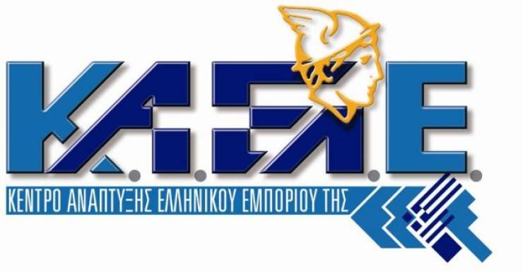 ΚΑΕΛΕ Αλεξάνδρειας: Επιδοτούμενα προγράμματα ΔΥΠΑ (Ανέργων - Εργαζόμενων)