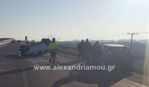 Tροχαίο ατύχημα πριν τα ΣΕΑ Πλατάνου - Ι.Χ. αυτοκίνητο ανετράπη