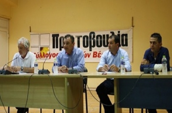 Έ&kappa;&tau;&alpha;&kappa;&tau;&eta; &gamma;&epsilon;&nu;&iota;&kappa;ή &sigma;&upsilon;&nu;έ&lambda;&epsilon;&upsilon;&sigma;&eta; &tau;&omega;&nu; &alpha;&gamma;&rho;&omicron;&tau;ώ&nu; &tau;&eta;&sigmaf; &Beta;έ&rho;&omicron;&iota;&alpha;&sigmaf;