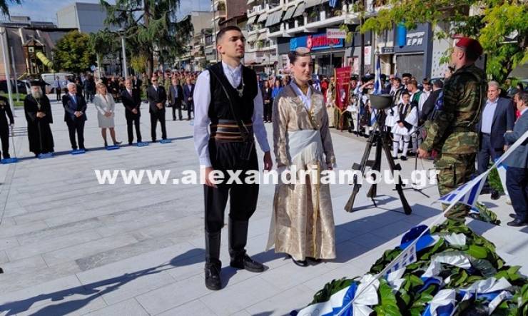 Επιμνημόσυνη Δέηση και Κατάθεση Στεφάνων στην Αλεξάνδρεια για την επέτειο της 28ης Οκτωβρίου (2025)