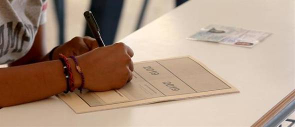 &Beta;ά&sigma;&epsilon;&iota;&sigmaf;: &Sigma;&tau;&omicron; results it minedu &tau;&alpha; &alpha;&pi;&omicron;&tau;&epsilon;&lambda;έ&sigma;&mu;&alpha;&tau;&alpha; &pi;&alpha;&nu;&epsilon;&lambda;&lambda;&eta;&nu;ί&omega;&nu; 2019