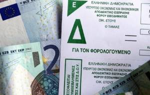 Παράταση φορολογικών δηλώσεων ζητούν οι φοροτεχνικοί της Ημαθίας