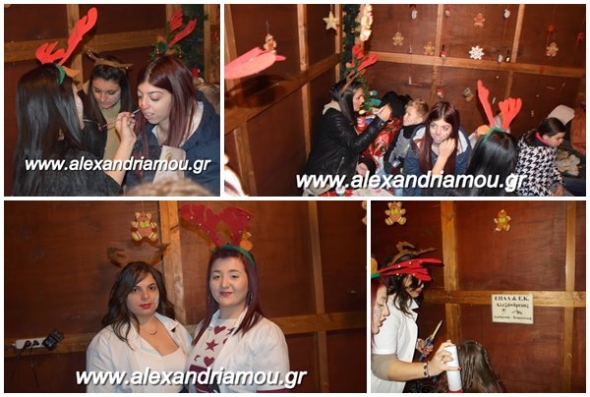 Οι μαθήτριες της Αισθητικής &amp; Κομμωτικής του ΕΠΑΛ &amp; Ε.Κ. Αλεξάνδρειας συμμετείχαν με επιτυχία στη Γιορτή του Αη Βασίλη