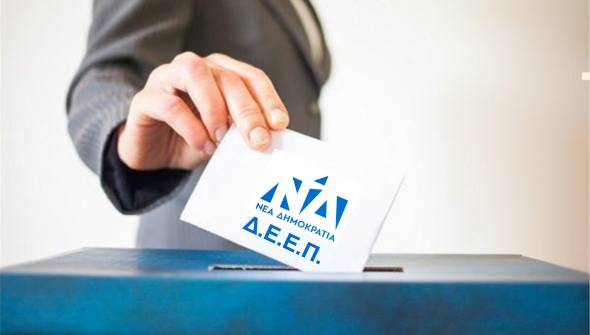 Δήλωση υποψηφιότητας του Χρήστου Μακρίδη για την προεδρεία της ΔΕΕΠ Ημαθίας