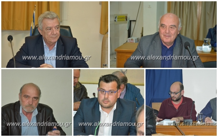 Δ.Σ. Αλεξάνδρειας:Συγχαρητήρια από όλους στους αθλητές και στους μαθητές...δεν φτάνουν όμως μόνο οι ευχές...