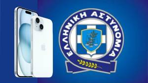 Βρέθηκε κινητό τηλέφωνο στην Αλεξάνδρεια - Καλείται ο νόμιμος κάτοχος να το παραλάβει