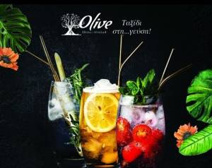 Μοναδικά coctails στο Olive απόψε!