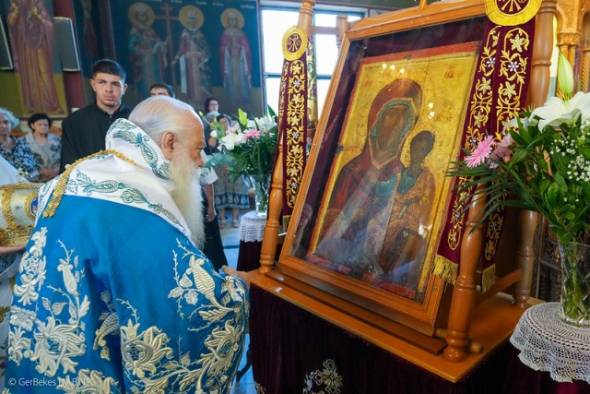 &Upsilon;&pi;&omicron;&delta;&omicron;&chi;ή &tau;&eta;&sigmaf; &iota;&epsilon;&rho;ά&sigmaf; &Epsilon;&iota;&kappa;ό&nu;&alpha;&sigmaf; &Pi;&alpha;&nu;&alpha;&gamma;ί&alpha;&sigmaf; &Chi;&rho;&upsilon;&sigma;&omicron;&pi;&omicron;&lambda;ί&tau;&iota;&sigma;&sigma;&alpha;&sigmaf; &sigma;&tau;&eta;&nu; &Alpha;&lambda;&epsilon;&xi;ά&nu;&delta;&rho;&epsilon;&iota;&alpha;