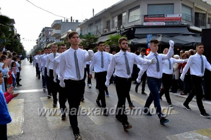 Το Πρόγραμμα Εορτασμού της Επετείου της 28ης Οκτωβρίου στην Αλεξάνδρεια