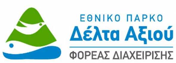 &Kappa;&alpha;&theta;&alpha;&rho;&iota;&sigma;&mu;ό&sigmaf; &tau;&eta;&sigmaf; &pi;&alpha;&rho;&alpha;&lambda;ί&alpha;&sigmaf; &Alpha;&lambda;&upsilon;&kappa;ώ&nu; &Kappa;ί&tau;&rho;&omicron;&upsilon;&sigmaf;