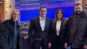 &Delta;&upsilon;&nu;&alpha;&mu;&iota;&kappa;ό &pi;&alpha;&rho;ώ&nu; &tau;&eta;&sigmaf; &Delta;.&Epsilon;.&Epsilon;.&Pi;. &Nu;.&Eta;&mu;&alpha;&theta;ί&alpha;&sigmaf; &sigma;&tau;&omicron; &Pi;&rho;&omicron;&sigma;&upsilon;&nu;έ&delta;&rho;&iota;&omicron; &tau;&eta;&sigmaf; &Nu;έ&alpha;&sigmaf; &Delta;&eta;&mu;&omicron;&kappa;&rho;&alpha;&tau;ί&alpha;&sigmaf; &sigma;&tau;&alpha; &Iota;&omega;ά&nu;&nu;&iota;&nu;&alpha;&raquo;