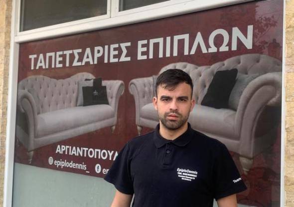 Ά&nu;&omicron;&iota;&xi;&epsilon; &tau;&omicron; &nu;έ&omicron; &epsilon;&rho;&gamma;&alpha;&sigma;&tau;ή&rho;&iota;&omicron; &tau;&omicron;&upsilon; &Delta;&iota;&omicron;&nu;ύ&sigma;&eta; &Alpha;&rho;&gamma;&iota;&alpha;&nu;&tau;ό&pi;&omicron;&upsilon;&lambda;&omicron;&upsilon; - T&alpha;&pi;&epsilon;&tau;&sigma;&alpha;&rho;ί&epsilon;&sigmaf; &Epsilon;&pi;ί&pi;&lambda;&omega;&nu; &kappa;&alpha;&iota; &sigma;&tau;&rho;ώ&mu;&alpha;&tau;&alpha; &gamma;&iota;&alpha; &kappa;ά&theta;&epsilon; &epsilon;ί&delta;&omicron;&sigmaf; &omicron;&iota;&kappa;&iota;&alpha;&kappa;&omicron;ύ ή &epsilon;&pi;&alpha;&gamma;&gamma;&epsilon;&lambda;&mu;&alpha;&tau;&iota;&kappa;&omicron;ύ &epsilon;&xi;&omicron;&pi;&lambda;&iota;&sigma;&mu;&omicron;ύ