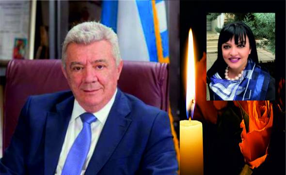 &Sigma;&upsilon;&lambda;&lambda;&upsilon;&pi;&eta;&tau;ή&rho;&iota;&omicron; &mu;ή&nu;&upsilon;&mu;&alpha; &tau;&omicron;&upsilon; &Pi;&alpha;&nu;&alpha;&gamma;&iota;ώ&tau;&eta; &Gamma;&kappa;&upsilon;&rho;ί&nu;&eta; &gamma;&iota;&alpha; &tau;&omicron;&nu; &alpha;&iota;&phi;&nu;ί&delta;&iota;&omicron; &theta;ά&nu;&alpha;&tau;&omicron; &tau;&eta;&sigmaf; Ό&lambda;&gamma;&alpha;&sigmaf; &Kappa;&alpha;&sigma;&tau;&alpha;&nu;ά