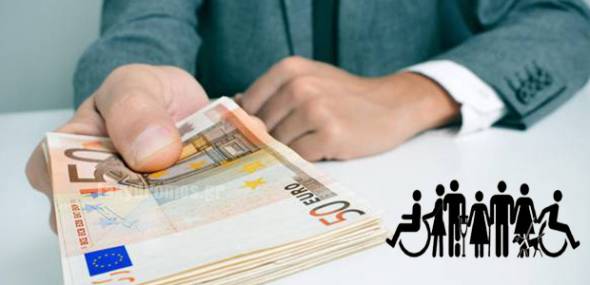 &Pi;&lambda;&eta;&rho;ώ&nu;&omicron;&nu;&tau;&alpha;&iota; &nu;&omega;&rho;ί&tau;&epsilon;&rho;&alpha; &sigma;&upsilon;&nu;&tau;ά&xi;&epsilon;&iota;&sigmaf; &kappa;&alpha;&iota; &epsilon;&pi;&iota;&delta;ό&mu;&alpha;&tau;&alpha;