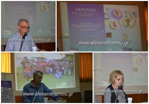 ΕΕΕΕΚ Αλεξάνδρειας:Ημερίδα παρουσίασης αποτελεσμάτων του προγράμματος ERASMUS+