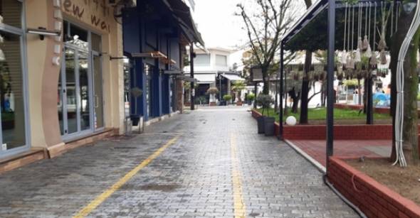 Έ&tau;&sigma;&iota; &theta;&alpha; &gamma;ί&nu;&epsilon;&iota; &eta; ά&rho;&sigma;&eta; &tau;&omega;&nu; &pi;&epsilon;&rho;&iota;&omicron;&rho;&iota;&sigma;&tau;&iota;&kappa;ώ&nu; &mu;έ&tau;&rho;&omega;&nu; - &Pi;ό&tau;&epsilon; &theta;&alpha; &alpha;&nu;&omicron;ί&xi;&omicron;&upsilon;&nu; &tau;&alpha; &pi;&rho;ώ&tau;&alpha; &kappa;&alpha;&tau;&alpha;&sigma;&tau;ή&mu;&alpha;&tau;&alpha;