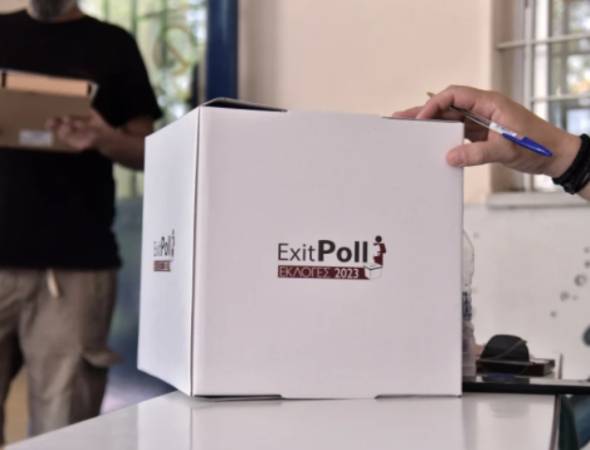 Αυτό είναι το exit poll, πόσα κόμματα μπαίνουν στη Βουλή