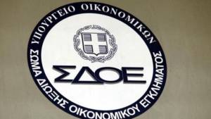 Το ΣΔΟΕ ¨ξεσκονίζει¨ αιρετούς, υπαλλήλους ΤΑ, επιδοτούμενα έργα με κοινοτικά κονδύλια