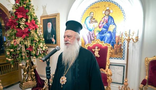 Το Πρόγραμμα του Ποιμενάρχη μας 27/12 – 2/1