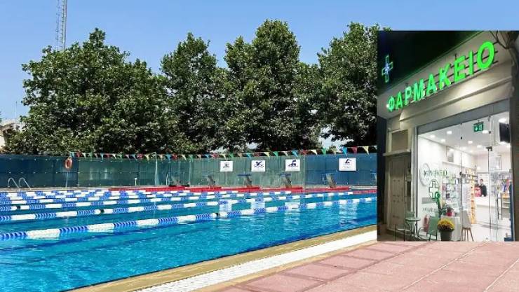 &Epsilon;&upsilon;&chi;&alpha;&rho;&iota;&sigma;&tau;ή&rho;&iota;&omicron; &gamma;&iota;&alpha; &tau;&eta; &delta;&omega;&rho;&epsilon;ά &phi;&alpha;&rho;&mu;&alpha;&kappa;&epsilon;&upsilon;&tau;&iota;&kappa;&omicron;ύ &upsilon;&lambda;&iota;&kappa;&omicron;ύ &gamma;&iota;&alpha; &tau;&eta; &lambda;&epsilon;&iota;&tau;&omicron;&upsilon;&rho;&gamma;ί&alpha; &tau;&omicron;&upsilon; &Delta;&eta;&mu;&omicron;&tau;&iota;&kappa;&omicron;ύ &Kappa;&omicron;&lambda;&upsilon;&mu;&beta;&eta;&tau;&eta;&rho;ί&omicron;&upsilon; &Alpha;&lambda;&epsilon;&xi;ά&nu;&delta;&rho;&epsilon;&iota;&alpha;&sigmaf;