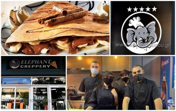 Creppery ELEPHANT &sigma;&tau;&eta;&nu; &Alpha;&lambda;&epsilon;&xi;ά&nu;&delta;&rho;&epsilon;&iota;&alpha;: &Alpha;&nu;&omicron;&iota;&kappa;&tau;ά &kappa;&alpha;&theta;&acute;ό&lambda;&eta; &tau;&eta; &delta;&iota;ά&rho;&kappa;&epsilon;&iota;&alpha; &tau;&omega;&nu; &epsilon;&omicron;&rho;&tau;ώ&nu; - &Kappa;&alpha;&lambda;έ&sigmaf; &Gamma;&iota;&omicron;&rho;&tau;έ&sigmaf;!