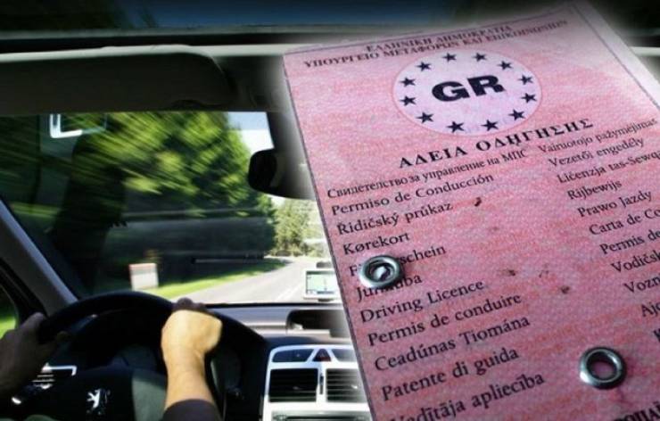 &Mu;&epsilon; &kappa;ά&mu;&epsilon;&rho;&epsilon;&sigmaf; &kappa;&alpha;&iota; QR code &omicron;&iota; &epsilon;&xi;&epsilon;&tau;ά&sigma;&epsilon;&iota;&sigmaf; &gamma;&iota;&alpha; &delta;ί&pi;&lambda;&omega;&mu;&alpha; &omicron;&delta;ή&gamma;&eta;&sigma;&eta;&sigmaf; - Έ&rho;&chi;&omicron;&nu;&tau;&alpha;&iota; &alpha;&lambda;&lambda;&alpha;&gamma;έ&sigmaf;