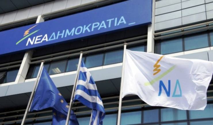 Ποιους στηρίζει η ΝΔ στις Περιφέρειες