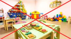 &Delta;&iota;&alpha;&kappa;&omicron;&pi;ή &lambda;&epsilon;&iota;&tau;&omicron;&upsilon;&rho;&gamma;ί&alpha;&sigmaf; 2&omicron;&upsilon; &Beta;&rho;&epsilon;&phi;&omicron;&nu;&eta;&pi;&iota;&alpha;&kappa;&omicron;ύ &Sigma;&tau;&alpha;&theta;&mu;&omicron;ύ &Alpha;&lambda;&epsilon;&xi;ά&nu;&delta;&rho;&epsilon;&iota;&alpha;&sigmaf;