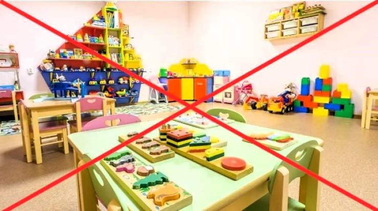 &Delta;&iota;&alpha;&kappa;&omicron;&pi;ή &lambda;&epsilon;&iota;&tau;&omicron;&upsilon;&rho;&gamma;ί&alpha;&sigmaf; 2&omicron;&upsilon; &Beta;&rho;&epsilon;&phi;&omicron;&nu;&eta;&pi;&iota;&alpha;&kappa;&omicron;ύ &Sigma;&tau;&alpha;&theta;&mu;&omicron;ύ &Alpha;&lambda;&epsilon;&xi;ά&nu;&delta;&rho;&epsilon;&iota;&alpha;&sigmaf;