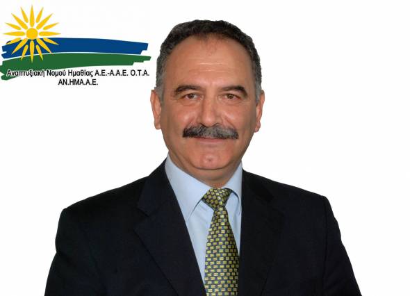 &Alpha;&Nu;&Eta;&Mu;&Alpha;: &Epsilon;&gamma;&kappa;&alpha;&iota;&nu;&iota;ά&zeta;&epsilon;&tau;&alpha;&iota; &tau;&omicron; &nu;έ&omicron; &pi;&alpha;&rho;ά&rho;&tau;&eta;&mu;&alpha; &tau;&omicron;&upsilon; &Kappa;έ&nu;&tau;&rho;&omicron;&upsilon; &Delta;&iota;&alpha; &Beta;ί&omicron;&upsilon; &Mu;ά&theta;&eta;&sigma;&eta;&sigmaf; &sigma;&tau;&eta; &Beta;έ&rho;&omicron;&iota;&alpha;