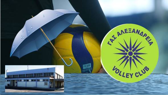 &Mu;&eta;&delta;&epsilon;&nu;ί&sigma;&tau;&eta;&kappa;&epsilon; &eta; &Omicron;&mu;ά&delta;&alpha; &Beta;ό&lambda;&epsilon;ϊ &tau;&omicron;&upsilon; &Gamma;&Alpha;&Sigma; &Alpha;&lambda;&epsilon;&xi;ά&nu;&delta;&rho;&epsilon;&iota;&alpha; &lambda;ό&gamma;&omega; &alpha;&kappa;&alpha;&tau;&alpha;&lambda;&lambda;&eta;&lambda;ό&tau;&eta;&tau;&alpha;&sigmaf; &tau;&omicron;&upsilon; &Delta;&eta;&mu;&omicron;&tau;&iota;&kappa;&omicron;ύ &Sigma;&tau;&alpha;&delta;ί&omicron;&upsilon; ή &alpha;&lambda;&lambda;&iota;ώ&sigmaf; ό&tau;&alpha;&nu; &eta; &Alpha;&delta;&iota;&alpha;&phi;&omicron;&rho;ί&alpha; &chi;&tau;&upsilon;&pi;ά&epsilon;&iota; &uml;&kappa;ό&kappa;&kappa;&iota;&nu;&omicron;&uml;