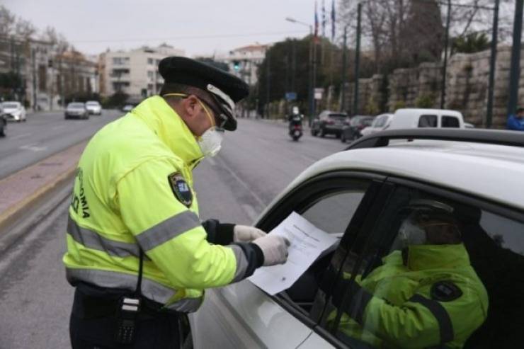 Πρόστιμο άσκοπης μετακίνησης σε γιατρό που πήγαινε για εφημερία στο Νοσοκομείο Βέροιας