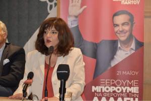 Φρόσω Καρασαρλίδου: Να γίνει η 21η Μαΐου μια μέρα ελπίδας για ένα καλύτερο αύριο