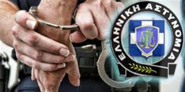 Συνελήφθη 57χρονος  για μαϊμού έρανο