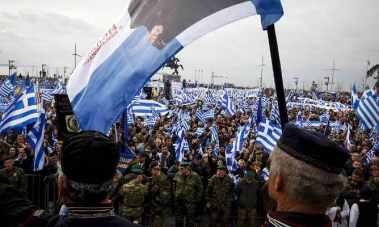 Λεωφορείο για το συλλαλητήριο της Αθήνας και από το Πλατύ Ημαθίας