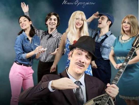 &Eta; &Phi;&iota;&lambda;ό&pi;&tau;&omega;&chi;&omicron;&sigmaf; &gamma;&upsilon;&nu;&alpha;&iota;&kappa;ώ&nu; &Alpha;&lambda;&epsilon;&xi;ά&nu;&delta;&rho;&epsilon;&iota;&alpha;&sigmaf; &pi;ά&epsilon;&iota; &Zeta;&Alpha;&Mu;&Pi;&Epsilon;&Tau;&Alpha;! &Epsilon;&sigma;ύ &delta;ή&lambda;&omega;&sigma;&epsilon;&sigmaf; &sigma;&upsilon;&mu;&mu;&epsilon;&tau;&omicron;&chi;ή?