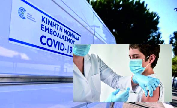 &Epsilon;&mu;&beta;&omicron;&lambda;&iota;&alpha;&sigma;&mu;ό&sigmaf; &kappa;&alpha;&tau;ά &tau;&omicron;&upsilon; &kappa;&omicron;&rho;&omicron;&nu;&omicron;ϊ&omicron;ύ &sigma;&tau;&eta;&nu; &Pi;&lambda;&alpha;&tau;&epsilon;ί&alpha; &Pi;&alpha;&pi;&alpha;&nu;&tau;&omega;&nu;ί&omicron;&upsilon; &sigma;&tau;&eta;&nu; &Alpha;&lambda;&epsilon;&xi;ά&nu;&delta;&rho;&epsilon;&iota;&alpha; &alpha;&pi;ό &Kappa;&iota;&nu;&eta;&tau;ή &Mu;&omicron;&nu;ά&delta;&alpha; &tau;&omicron;&upsilon; &Epsilon;&Omicron;&Delta;&Upsilon;