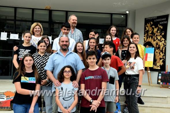 &Kappa;&alpha;&lambda;&lambda;&iota;&tau;&epsilon;&chi;&nu;&iota;&kappa;ό&sigmaf; &Delta;&iota;&alpha;&gamma;&omega;&nu;&iota;&sigma;&mu;ό&sigmaf; 2&omicron;&upsilon; &Gamma;&upsilon;&mu;&nu;&alpha;&sigma;ί&omicron;&upsilon; &Alpha;&lambda;&epsilon;&xi;ά&nu;&delta;&rho;&epsilon;&iota;&alpha;&sigmaf;: Έ&mu;&pi;&nu;&epsilon;&upsilon;&sigma;&eta; &kappa;&alpha;&iota; &gamma;&iota;&omicron;&rho;&tau;ή &tau;&eta;&sigmaf; &zeta;&omega;ή&sigmaf;! (&Phi;&omega;&tau;&omicron;)