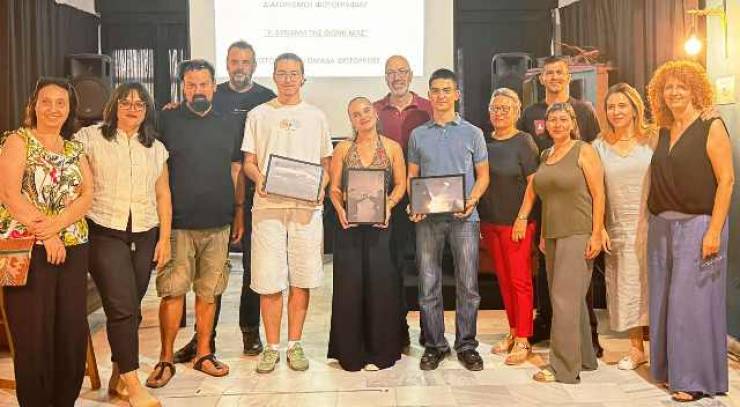 Τελετή ολοκλήρωσης διαγωνισμού φωτογραφίας στη Λέσχη Κινηματόδρασις